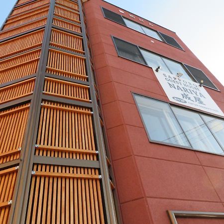 Sapporo Guest House Nariya Exterior foto