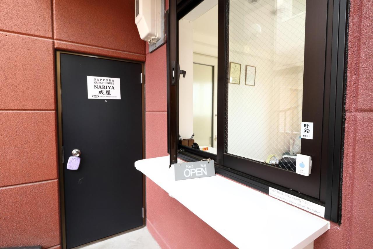 Sapporo Guest House Nariya Exterior foto